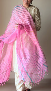 GULAAL